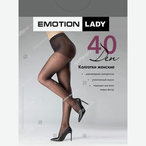 Колготки EMOTION LADY 40 ден с шортиками Nero 3