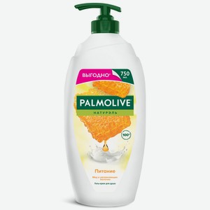 Гель-крем д/душа Palmolive Натурэль Питание Мед и увлажняюще