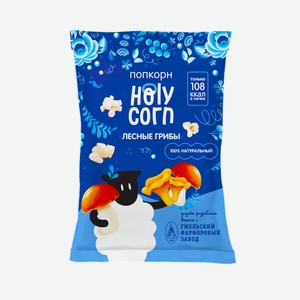 Попкорн Holy Corn со вкусом Грибы, 30г