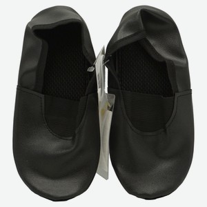 Чешки детские «Каждый день» черный, р. 31