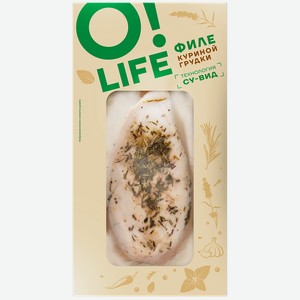 Филе куриной грудки O!LIFE/ОЛАЙФ с прованскими травами 182г