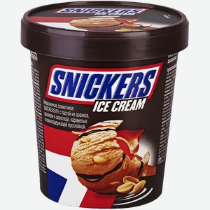 Мороженое ведро Snickers 288гр
