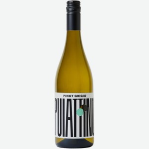Puiattino Pinot Grigio 0.75