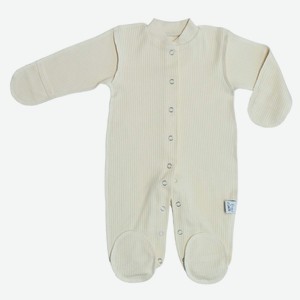 Комбинезон для новорожденных «Амелли» бежевый, размер 62