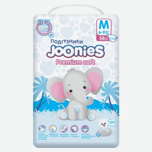 Подгузники Joonies Premium Soft размер M, 58 шт