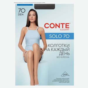 Колготки женские Conte Elegant Solo черные 70 den, размер 2