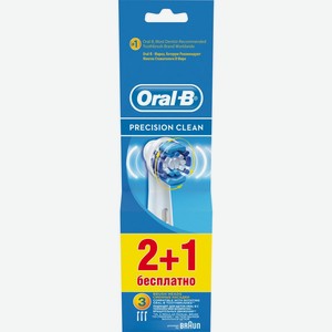 Насадка для электрической зубной щетки ORAL-B EB20 Braun, Ирландия, 3 шт