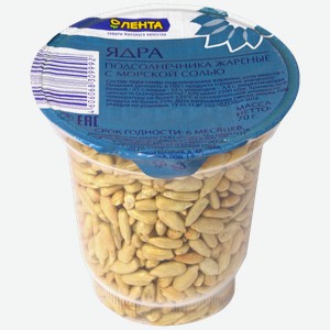 Семечки подсолнечника лента жареные соленые, 70г