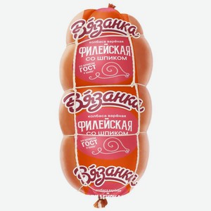 Колбаса Вязанка Филейская со шпиком вареная 350г, 350 г