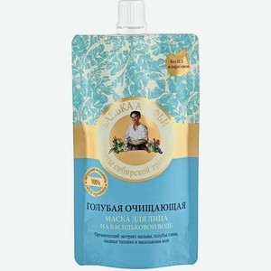 Маска Банька Агафьи голубая очищающая для лица 100мл, 100 мл