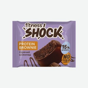 Бисквит FitnesShock Brownie протеиновый Брауни горячий шоколад без сахара 50 г