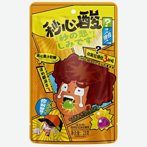 Драже Yiwu Jiecai 23г, 23 г