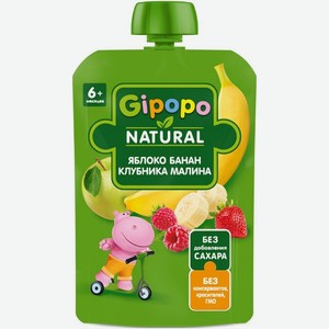 Пюре детское Gipopo Яблоко-Банан-Клубника-Малина с 6 месяцев 90г, 90 г