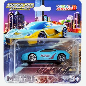 Игрушка Kiddie drive Легковой автомобиль из металла в ассортименте 1шт., 1 шт