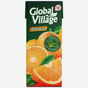 Нектар Global Village Апельсин 200мл, 200 мл