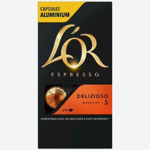 Кофе в капсулах L`or Espresso Delizioso жареный молотый 10x5.2г, 10 шт