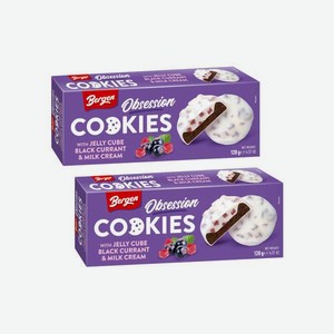 Печенье Bergen Obsession Черная смородина