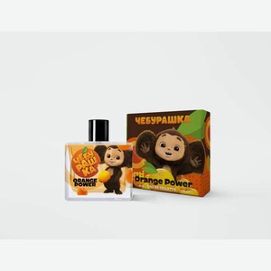 Туалетная вода Чебурашка подарок