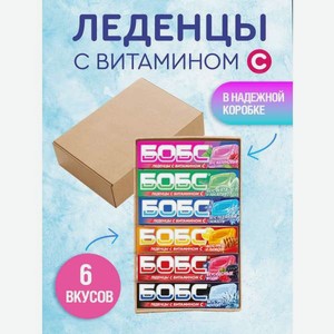 Карамель леденцовая Сладкая сказка БОБС Ассорти 210г