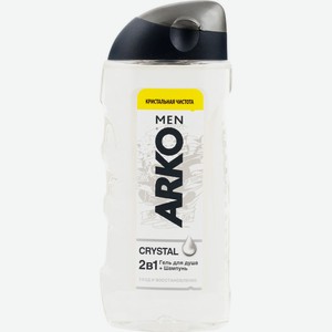Гель для душа ARKO Men 2в1 Crystal, Турция, 260 мл