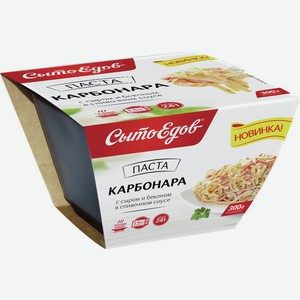 Паста Карбонара С/м Сытоедов 300г