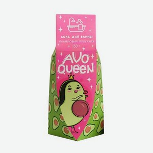 BEAUTY FOX Соль в коробке  AvoQueen 