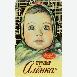 Шоколад КРАСНЫЙ ОКТЯБРЬ Аленка, Россия, 20 г