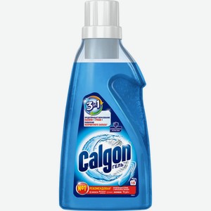 Средство для смягчения воды CALGON и предотвращения образования известкового налета 3в1 гель, Россия, 750 мл