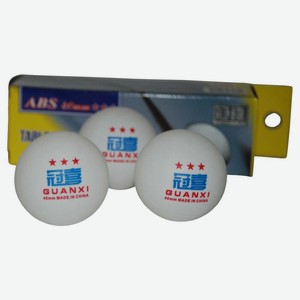 Набор мячей настольного тенниса GUANXI 3 шт., 3 звезды