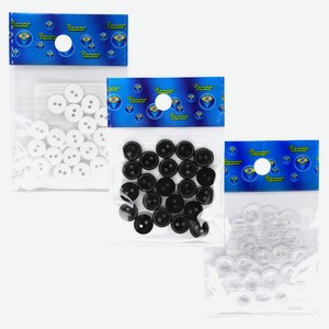 Пуговица «Дамское счастье» для одежды 11-2 мм, 20 шт