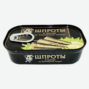 Шпроты «5 Морей» в масле, 120 г