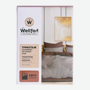Полукомплект постельного белья Wellfort евро трикотажный в ассортименте