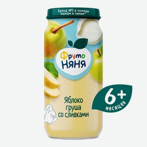 Пюре ФрутоНяня из яблок и груш со сливками с 6 месяцев, 250г