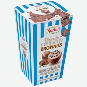Конфеты Sorini из молочного шоколада с печеньем и брауни, 150г