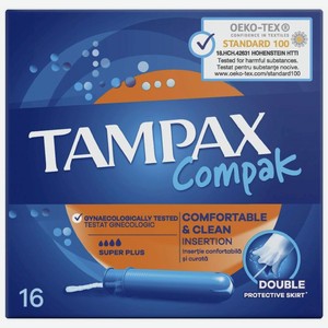 Тампоны c аппликатором Tampax Compak super Plus, 16шт