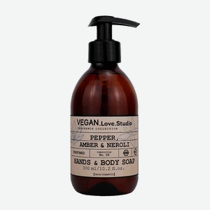 VEGAN.LOVE.STUDIO Парфюмированное мыло для рук и тела перец, амбра, нероли без SLЕS, SLS, 300 мл