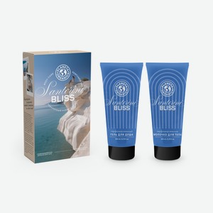 Набор подарочный женский Planeta organica Santorini bliss (Г
