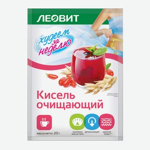 Кисель Худеем за Неделю очищающий 20г пак