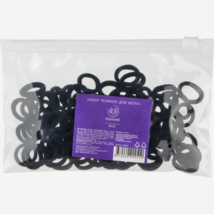 Набор резинок д/волос Идеальная, 100 шт