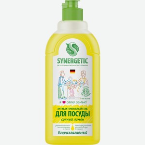 Средство для мытья посуды SYNERGETIC ЛИМОН, Россия, 500 мл