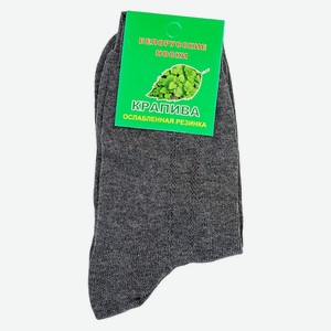 Носки мужские Белорусские крапива с хлопком Серый 27