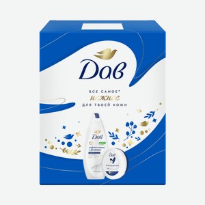 Набор подарочный женский Дав Basic Care For Your Body (Гель