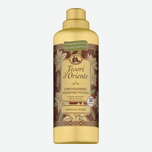 Кондиционер д/белья Tesori d Oriente Мадагаскарская ваниль и