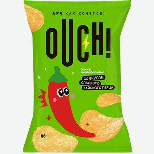 Чипсы OUCH!/АУЧ Сладкий тайский перец 80г