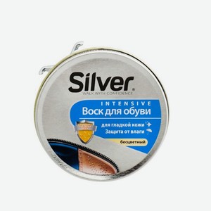 Воск для обуви для гладкой кожи Silver бесцветный 50мл
