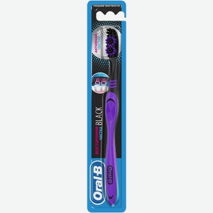 Зубная щетка ORAL-B Всесторонняя чистка Black 40 Medium, Индия