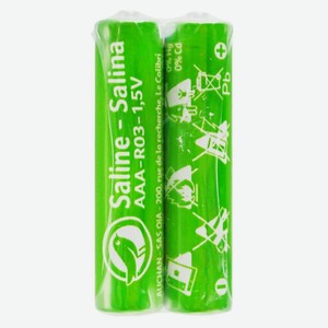 Батарейка «Каждый день» солевая AAА, 2 шт