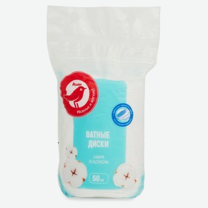 Ватные диски АШАН Красная птица, 50 шт
