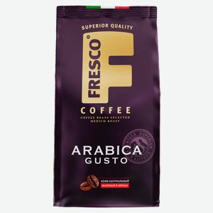 Кофе зерновой Fresco Arabica Gusto, 800 г