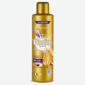Гель для стирки Woolite Premium Pro-care всех типов тканей, 900 мл